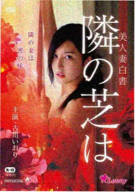 画质升级